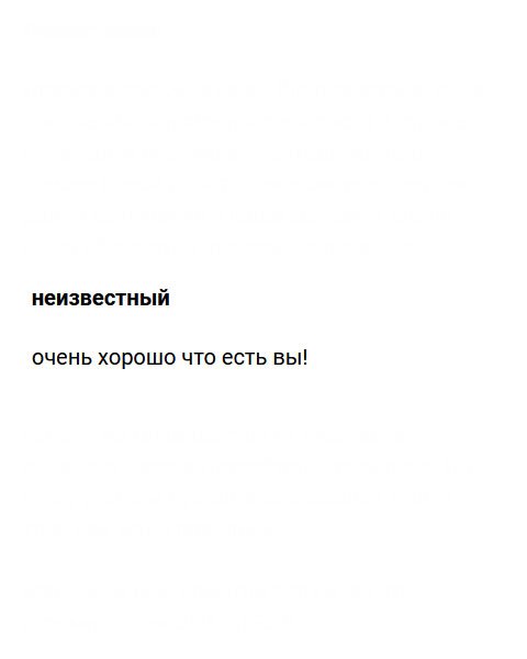 diplomvrukis.com Спасибо за то, что вы есть!