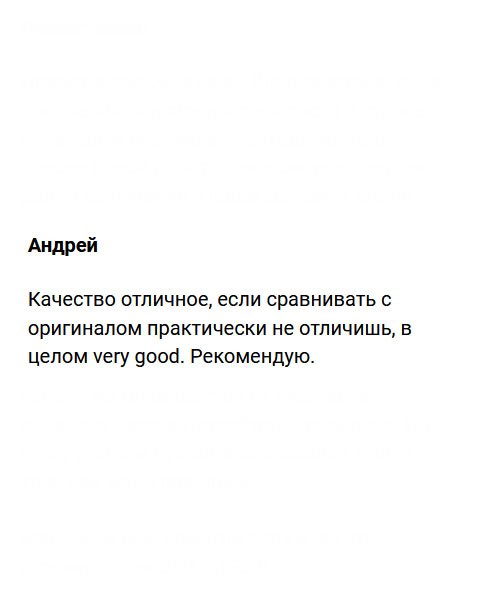 diplomavruki.com Претензий ни к качеству, ни к доставке, ни к цене не имею. Диплом практически идентичен оригиналу. В целом вери гуд. Советую.